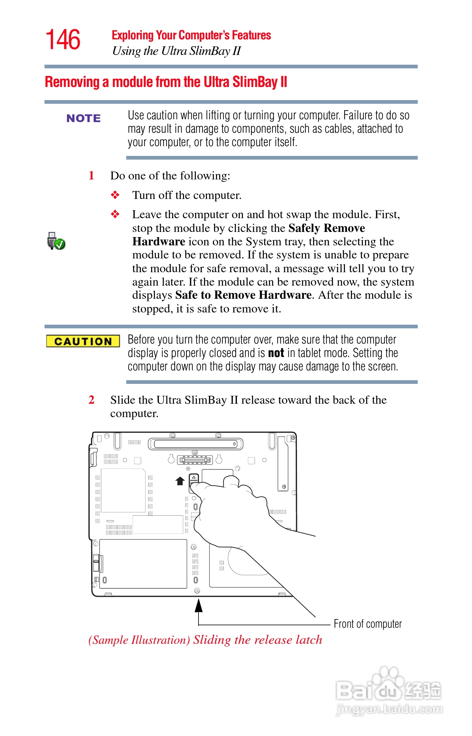 东芝M750笔记本电脑使用说明书:[15]