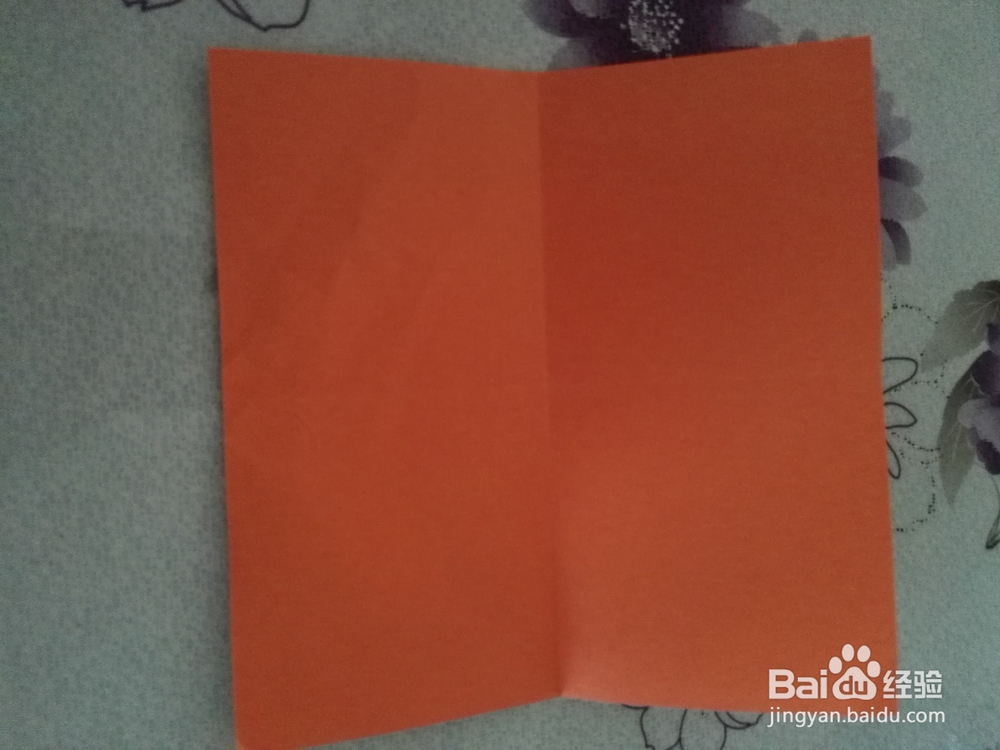 1分钟学会折大风车