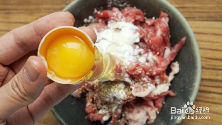 四川传统名菜之鱼香肉丝