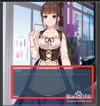 唤境制作AVG微信朋友圈小游戏开发步骤