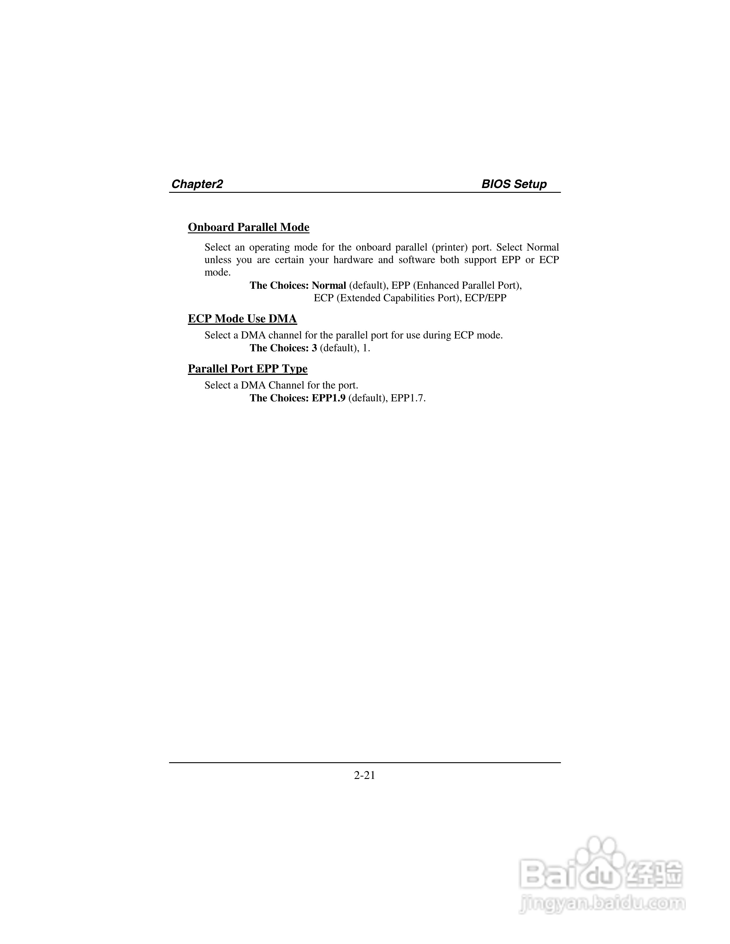 映泰M7VKD主板英文版说明书:[6]