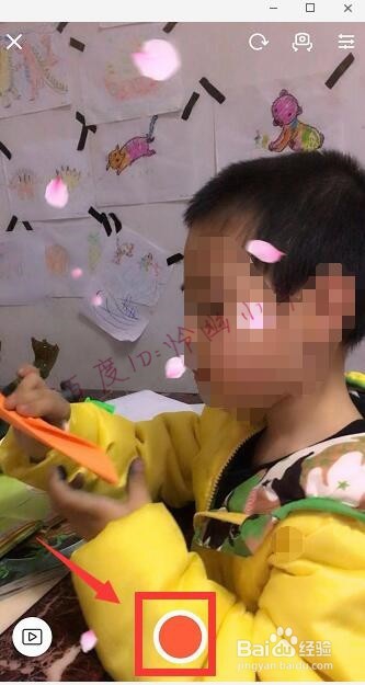 抖音桃花特效在哪里 抖音桃花飘落特效教程