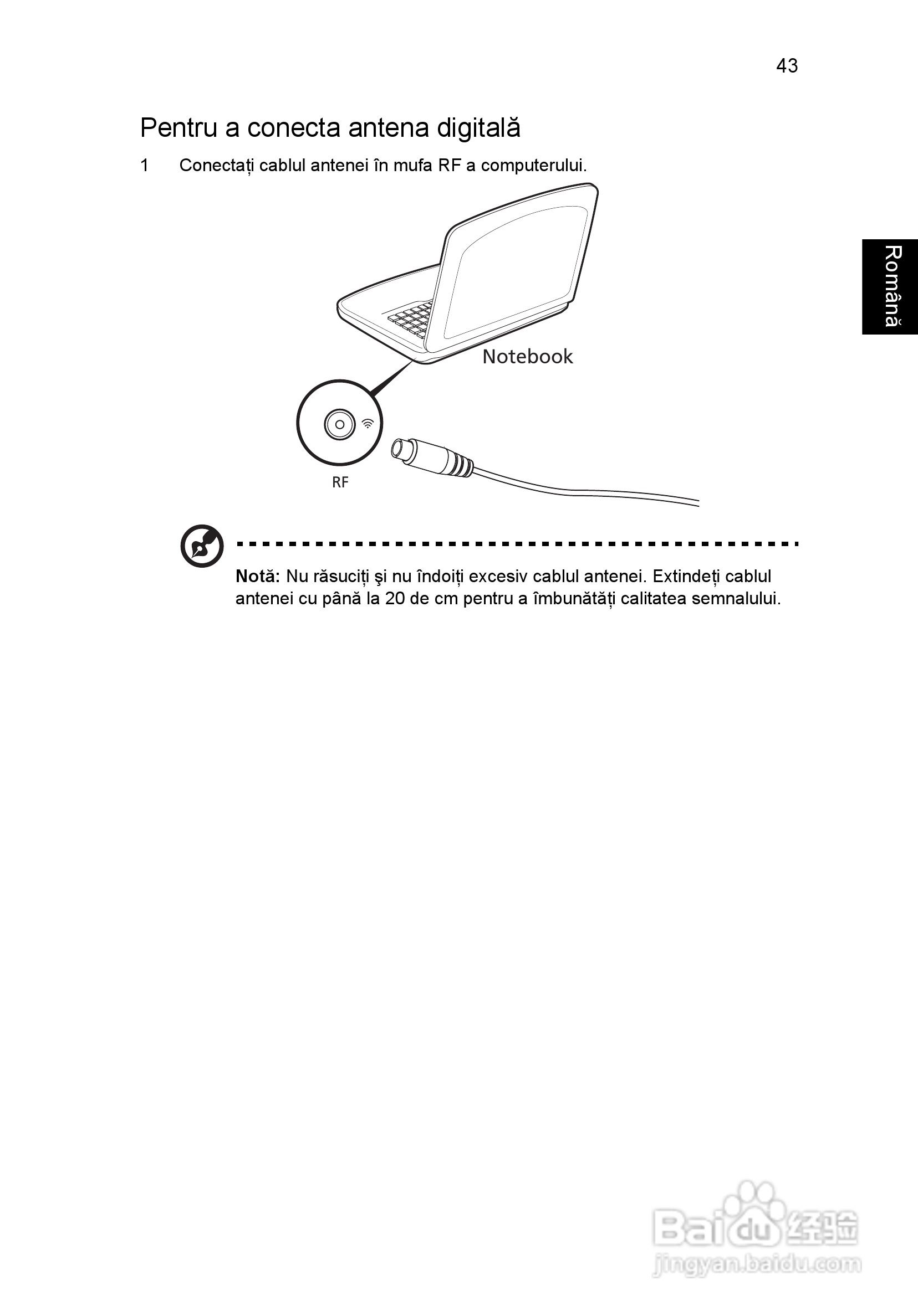 ACER宏基Aspire 5830G笔记本说明书:[144]