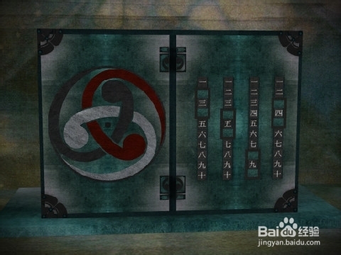 Tengami纸境 详细图文攻略：[3]3梦境