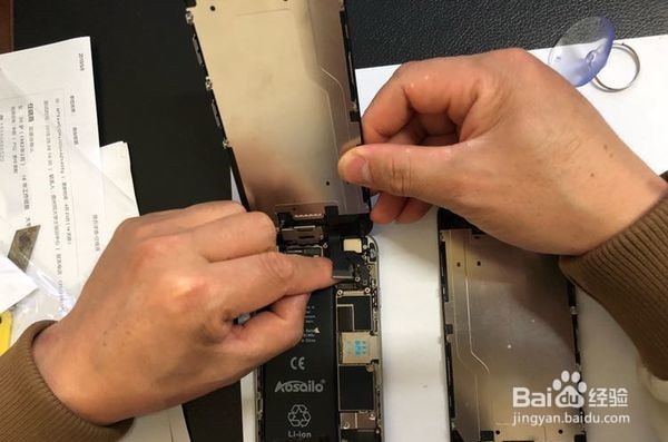 iPhone6屏幕摔碎了如何换屏