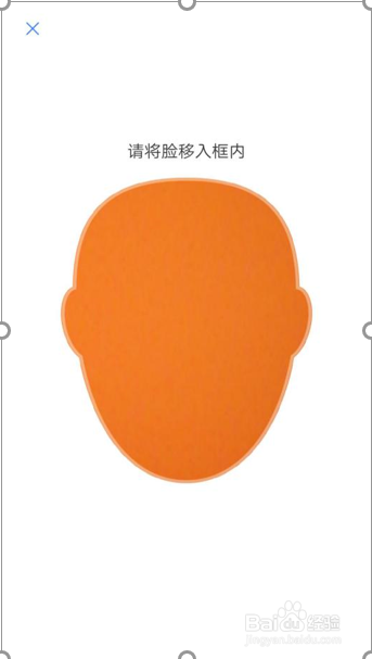 如何查询公积金贷款账号