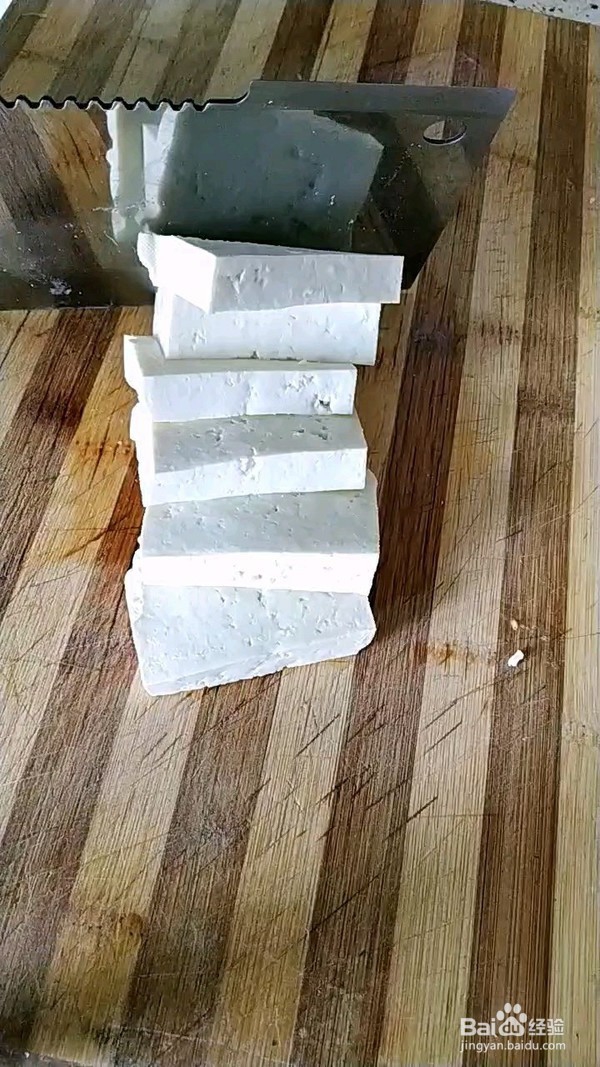 香煎北豆腐的详细做法