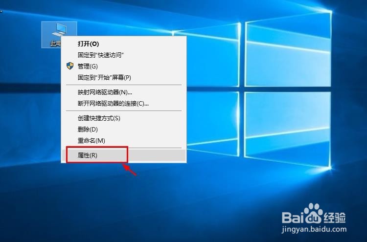 无线网络连接找不见怎么办？