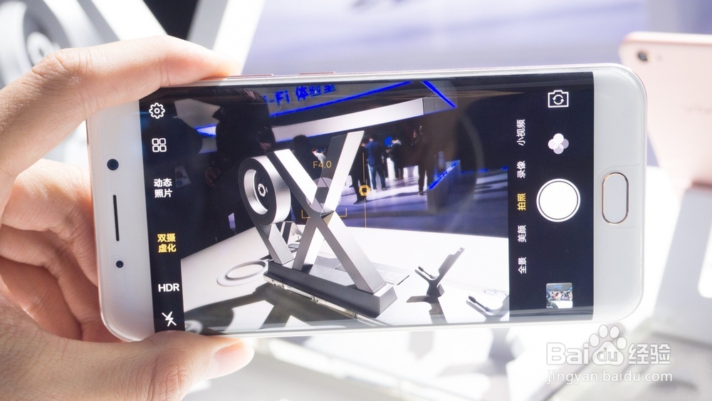 vivo Xplay 6上手聊，国产堆料新旗舰