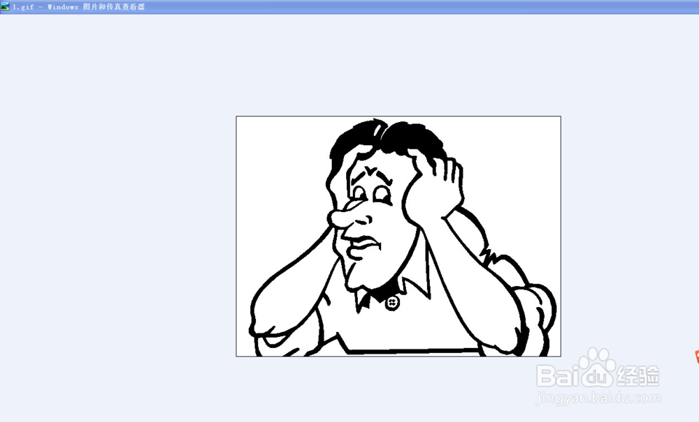 在电脑上如何显示文件名的后缀和修改文件类型