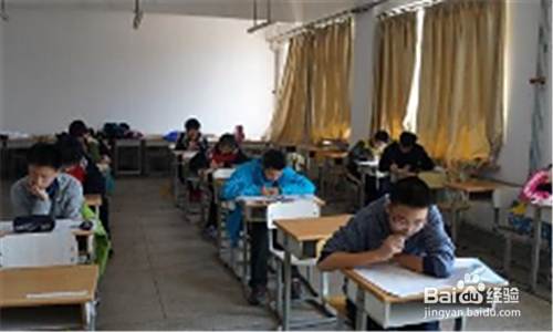 理科学生如何应对大学物理考试 复习策略 百度经验 理科学生如何应对大学物理考试 复习策略 百度经验