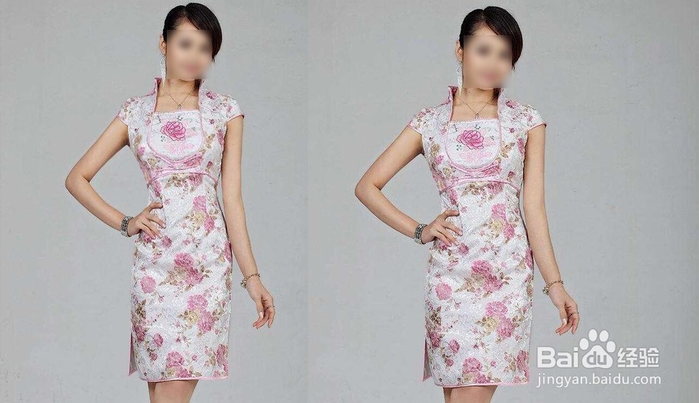 怎样在ps中将自己P瘦