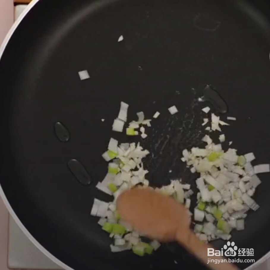 在家做红烧茄子教程