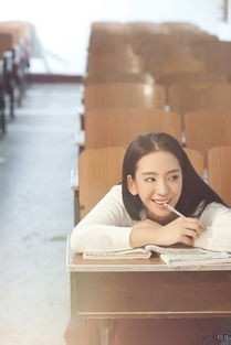 恋爱中的女追男