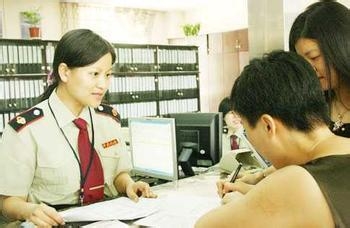 2014年如何办理有限责任公司营业执照