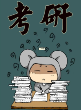 二本怎么找工作