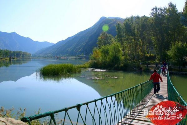 白河峡谷棒河湾的四大出发点