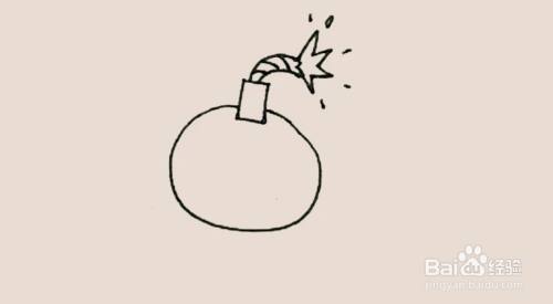 "炸弹"怎么画?