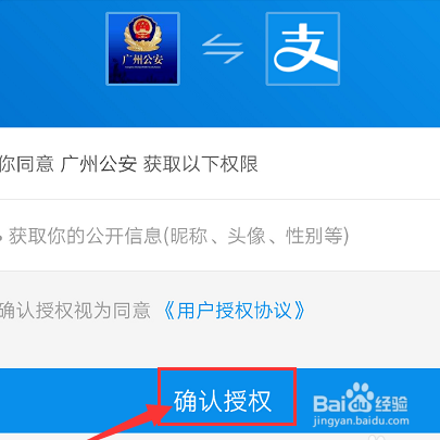 教你如何查询重复名字