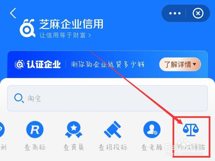 工作13年被辞退怎么赔偿