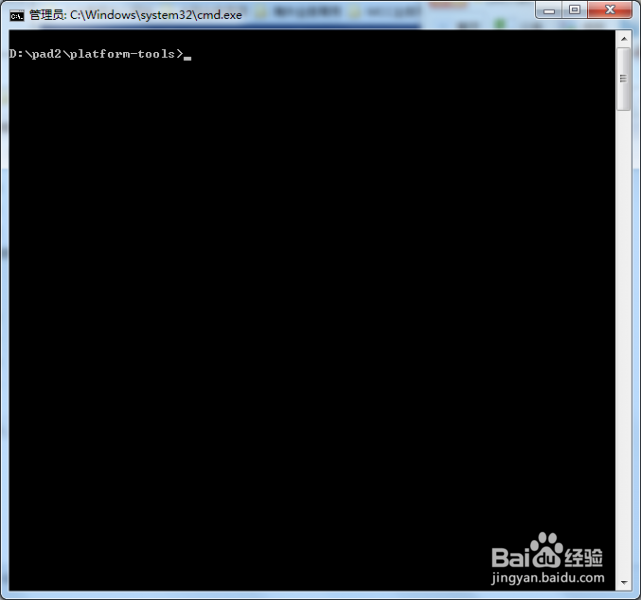 小米平板2安卓MUIN系统--Windows10系统互刷教程