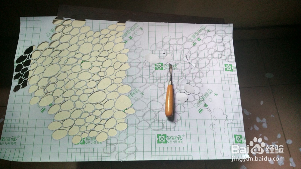 制作黑白创意装饰画