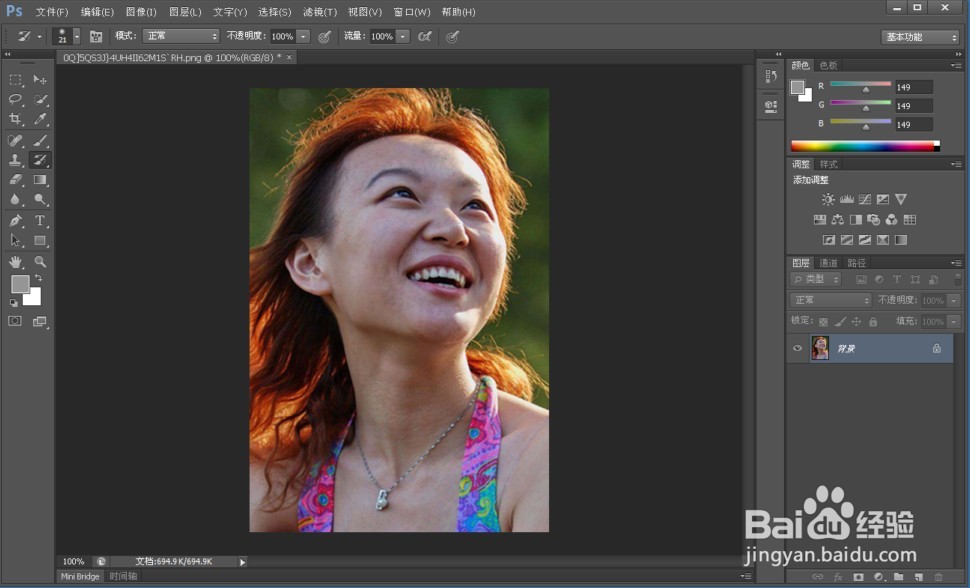 怎么使皮肤变光滑，一分钟打造光滑细腻婴儿肌