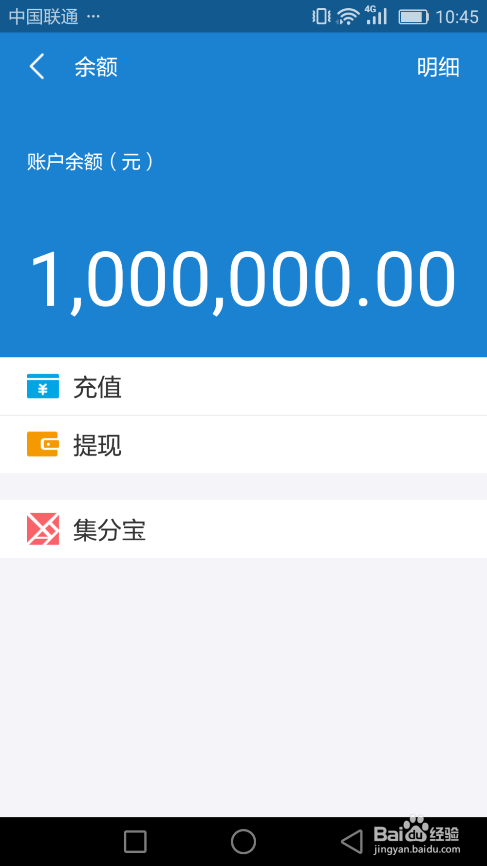 如何模拟微信对话并截图