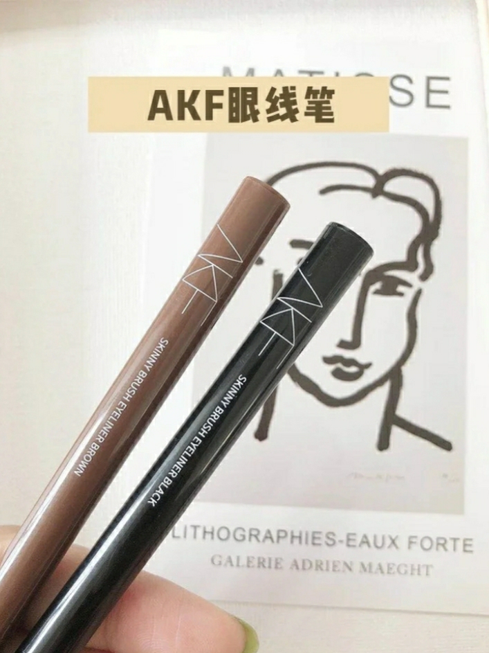 好用不晕妆的眼线笔推荐!性价比极高。