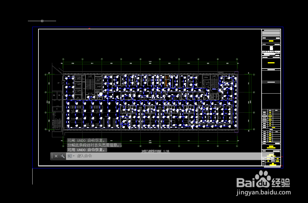 Revit的底图CAD怎么处理最舒适？