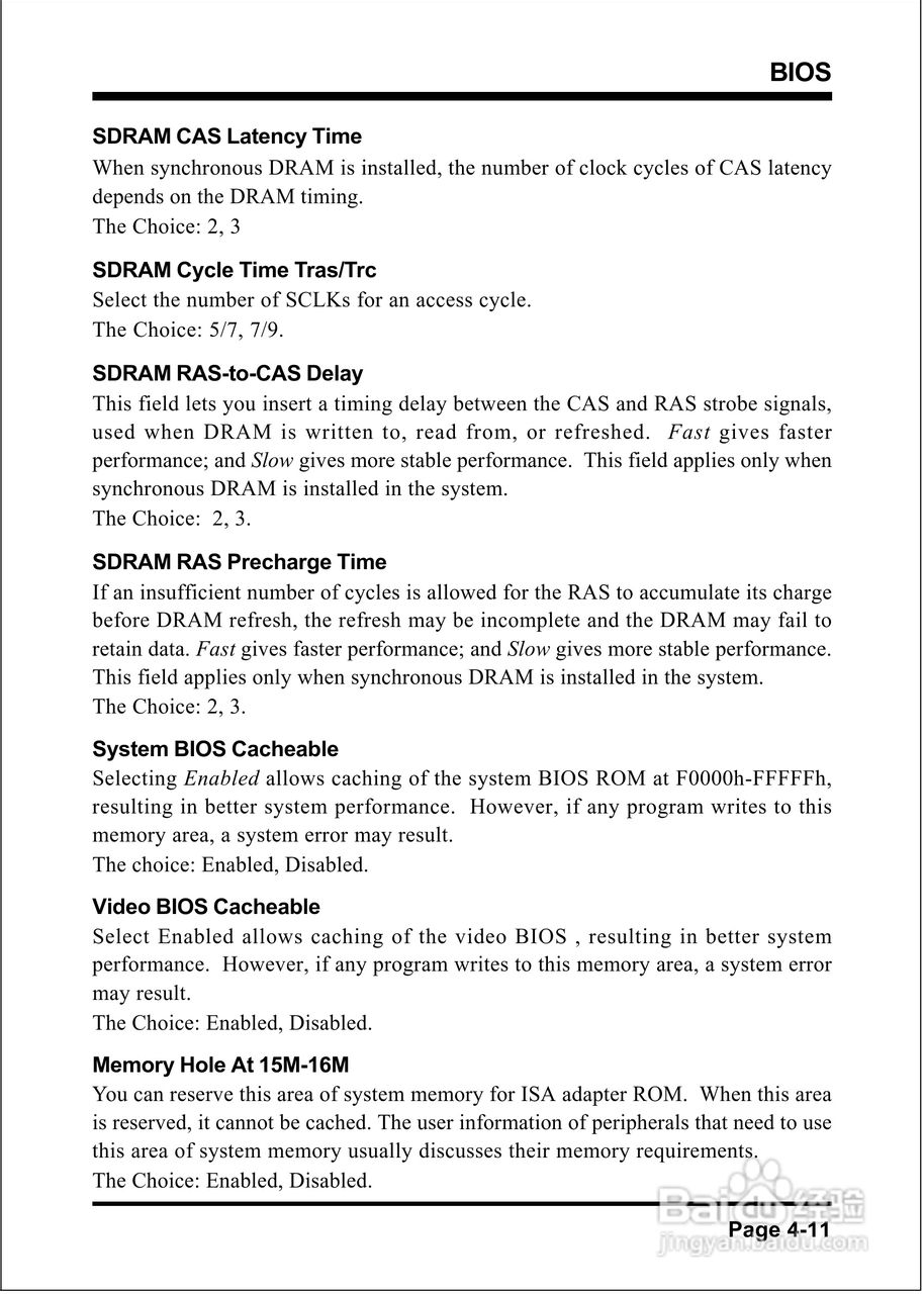 磐正EP-3SPM型主板说明书:[4]