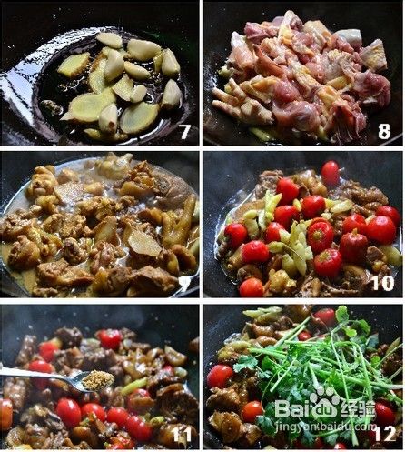学会自制泡椒鸡