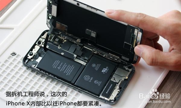 苹果iPhoneX如何拆机-图文拆机教程