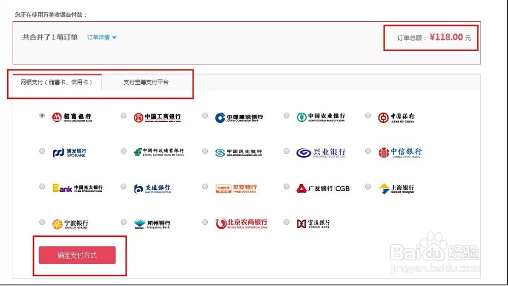 家居饰品批发指南