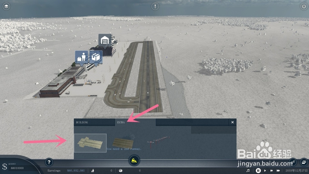 transportfever2（狂热运输2）如何编辑机场