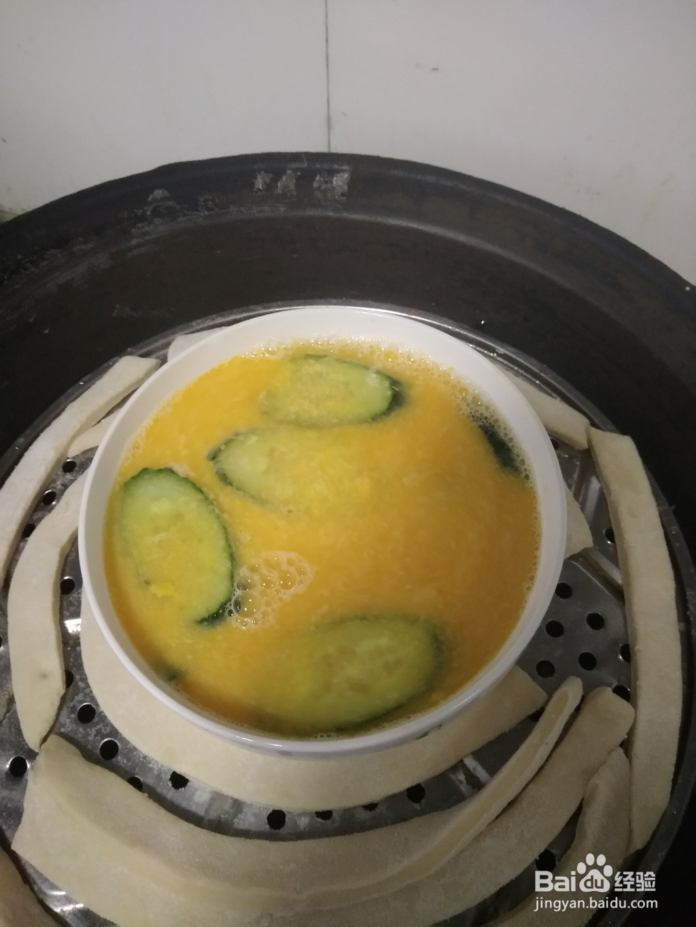 咸蛋黄杂果蔬菜鸡蛋糕