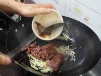 酸笋牛肉的制作法