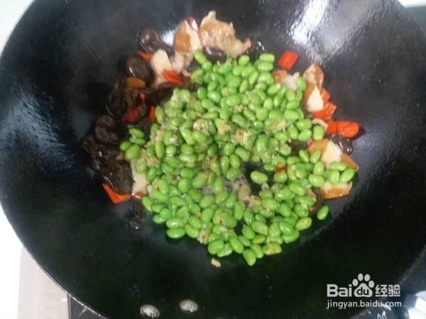 毛豆这样烧巨好吃