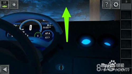 密室逃脱13秘密任务第三关攻略