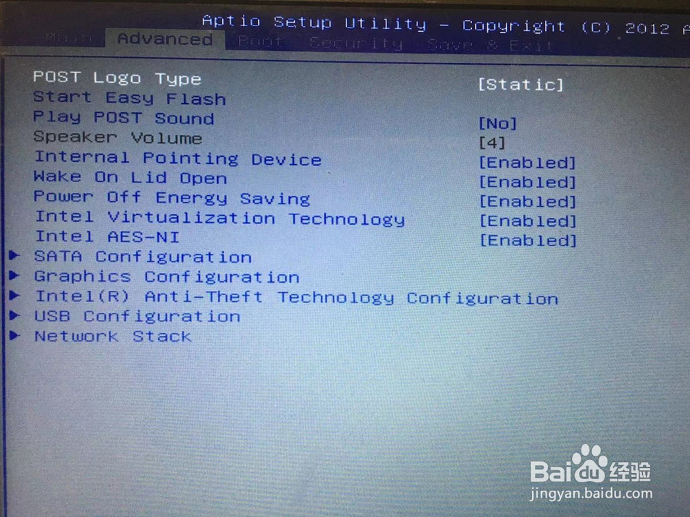 电脑BIOS知识详解（图）：[2]高级设置信息1