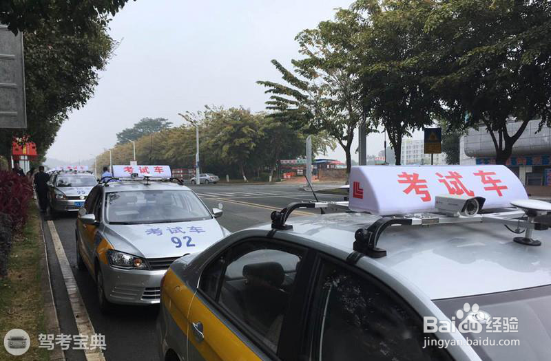 科目三考试最全攻略(建议学员收藏)