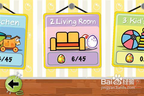 《EggScape》：蛋蛋大逃亡