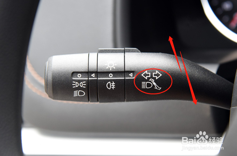 荣威汽车i6灯光如何调节