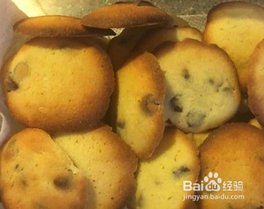 如何做香草巧克力豆曲奇？