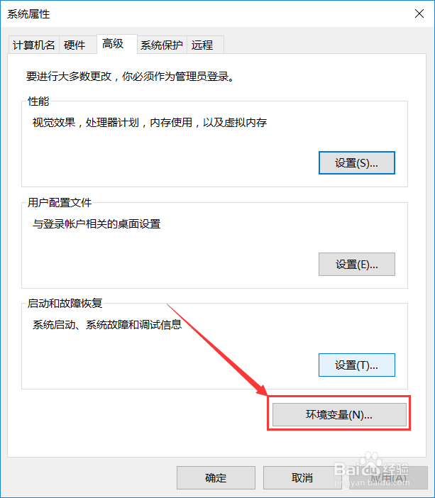 怎么安装配置gradle下载,gradle怎么安装配置