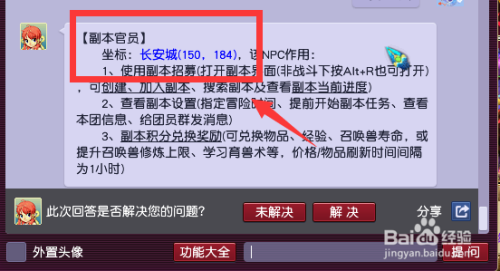 f385f2995943040154196bf4d66b04d14829057d.jpg?x-bce-process=image%2Fresize%2Cm_lfit%2Cw_500%2Climit_1