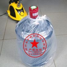 桶装水真伪如何区分