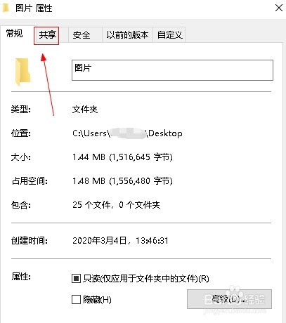 linux修改文件修改時間_修改linux 最大連接數_linux句柄數