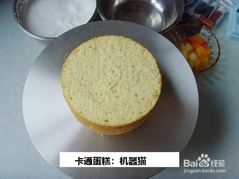 卡通蛋糕：机器猫的做法