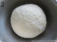 鲜奶油胡萝卜餐包的做法